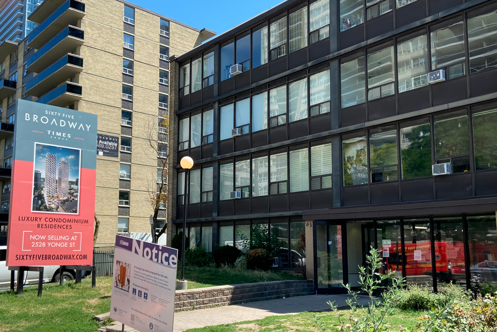 broadway homeless shelter