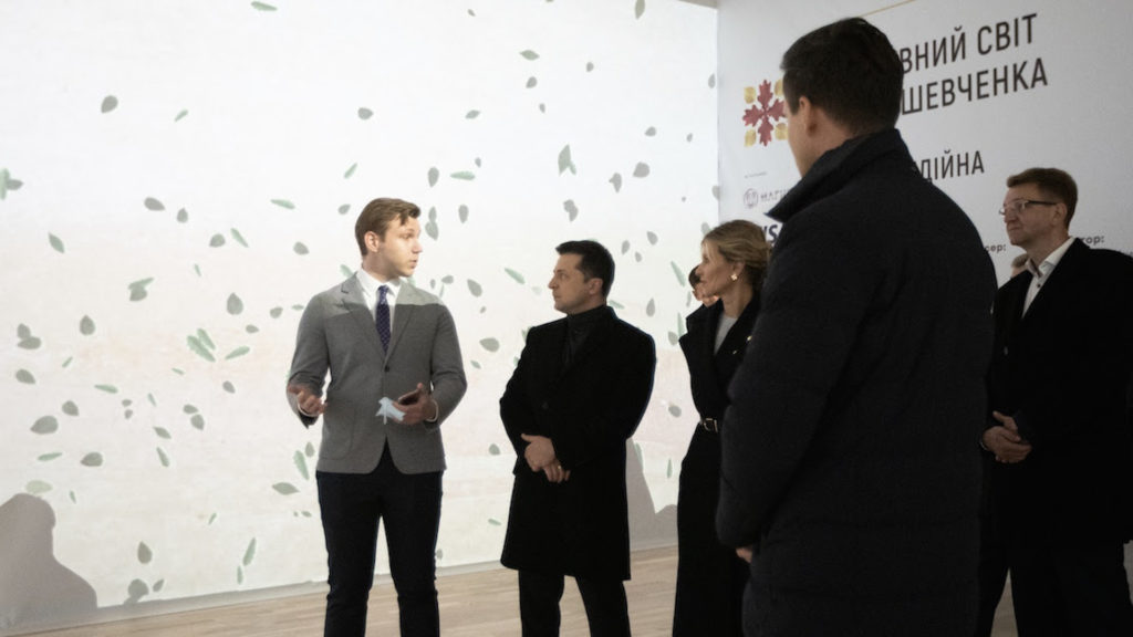 exhibit of ukraine artist shevchenko